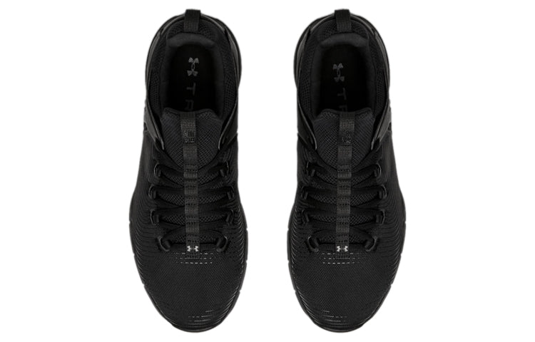 Under Armour HOVR Rise 2 'Triple Black' 3023009-002