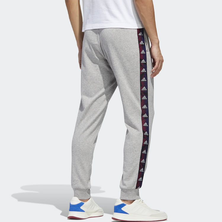 adidas Slim Fit Training Sports Long Pants Gray GD5450