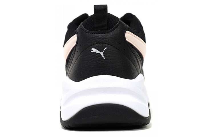 (WMNS) PUMA Cilia 'Black White' 369778-17