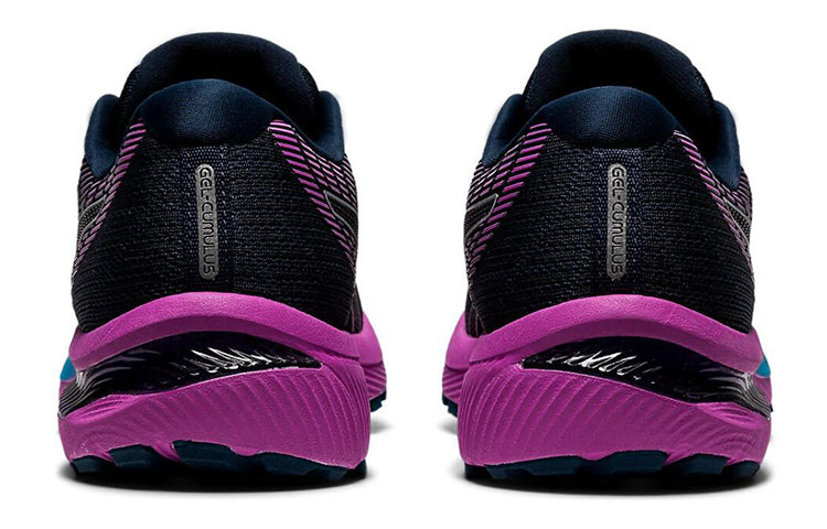 (WMNS) ASICS Gel-Cumulus 22 'Blue Purple' 1012A741-403