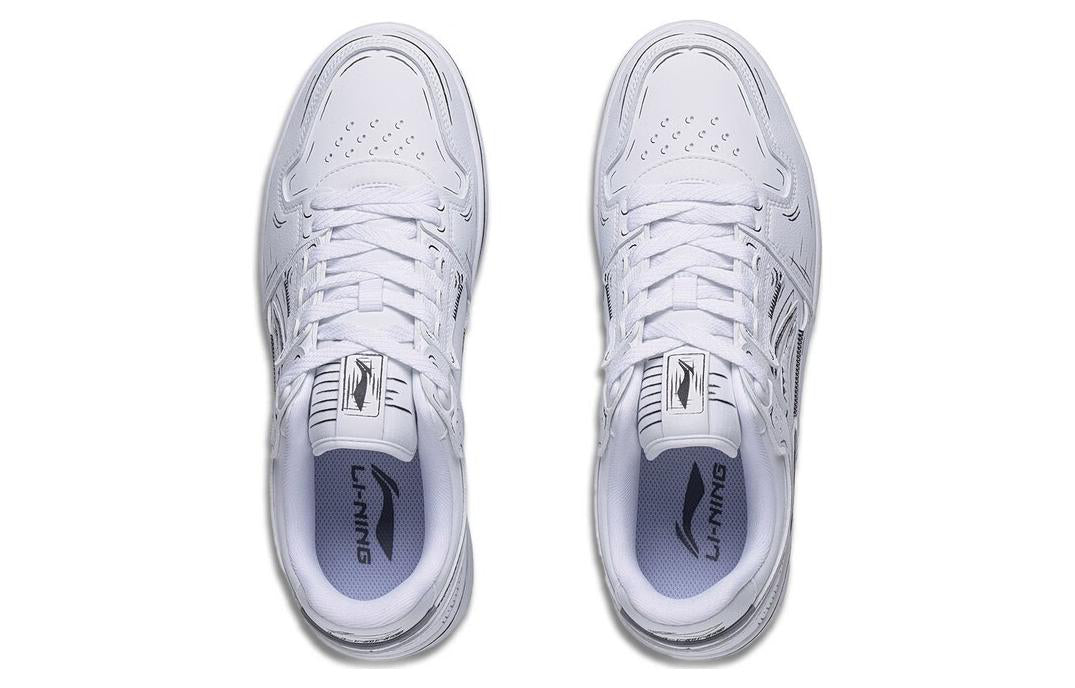 Li-Ning Tianji 'White Black' AGCT375-2
