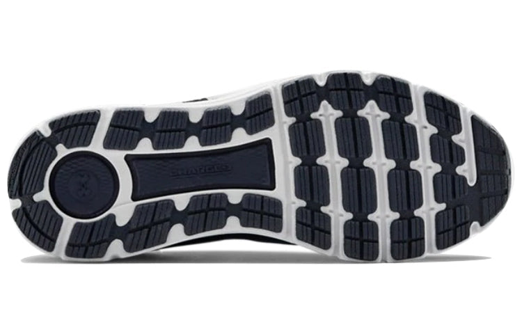 Under Armour Charged Intake 4 Sports Shoes Blue 3022591-400