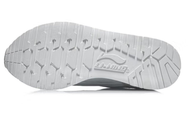 Li-Ning ChengFeng 'Smoke White' AGCR195-3