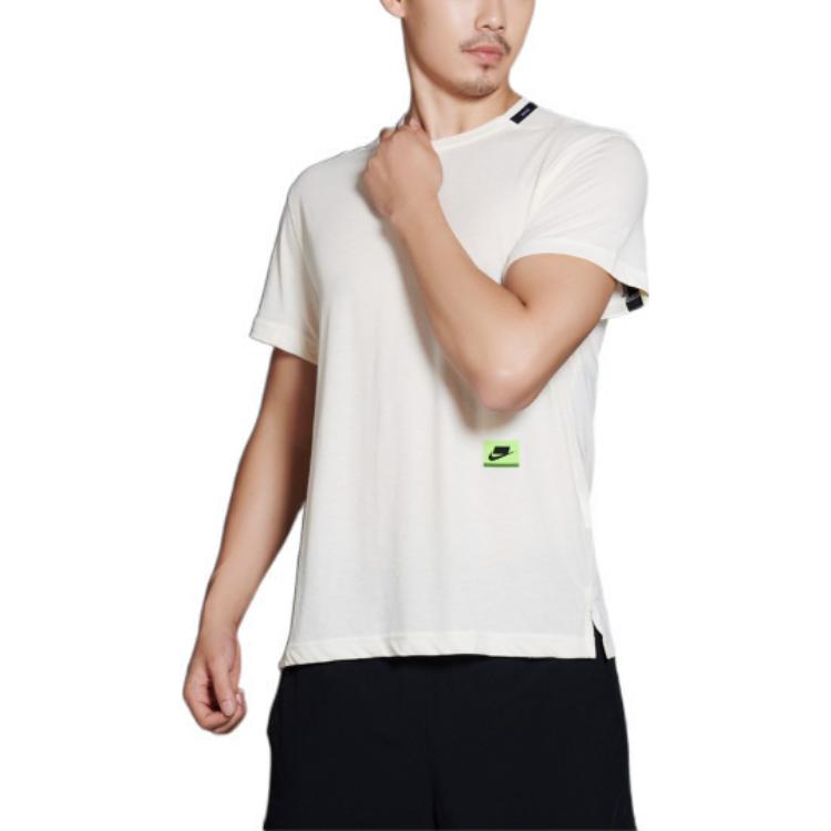 Men's Nike Solid Color Waist Brand Logo Label Round Neck Short Sleeve White T-Shirt BV3306-110