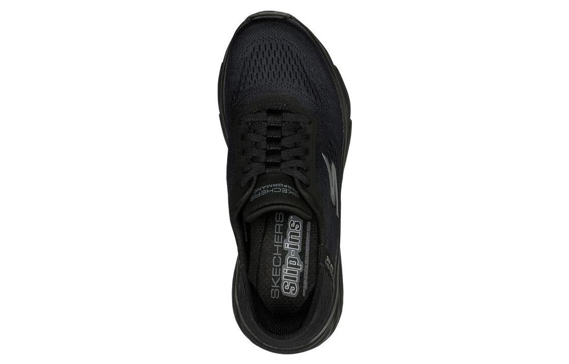 (WMNS) Skechers Max Cushioning Mystic Passion 'Triple Black' 128572-BBK
