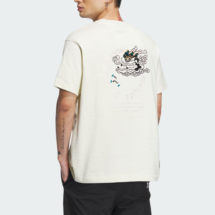 adidas Originals x FeiFei T-Shirt Asia Sizing 'White' IX4222
