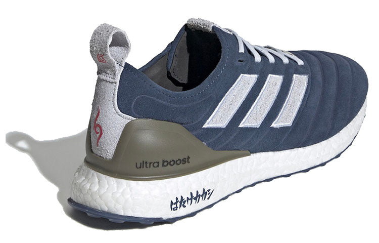 adidas x Naruto Copa 19.1 TR ADV UltraBoost 'Kakashi Hatake' EF3814