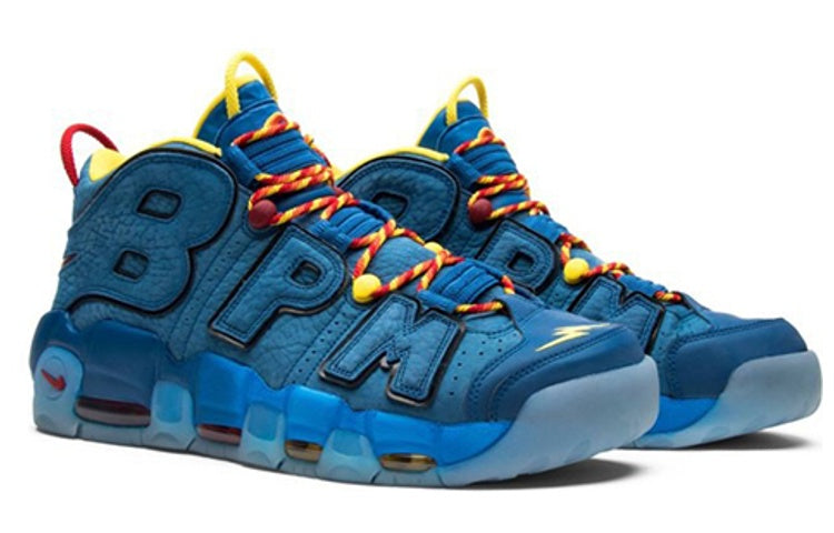 (GS) Nike Air More Uptempo 'Doernbecher' AH6963-446