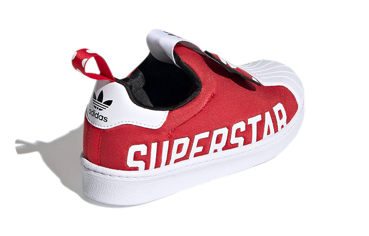 (PS) adidas originals Superstar 360 X C 'Red White' FX4901