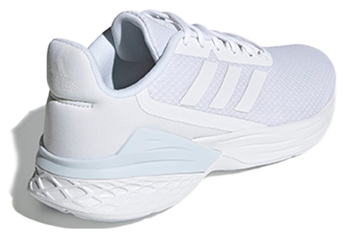 adidas Response Sr 'White' FX8733