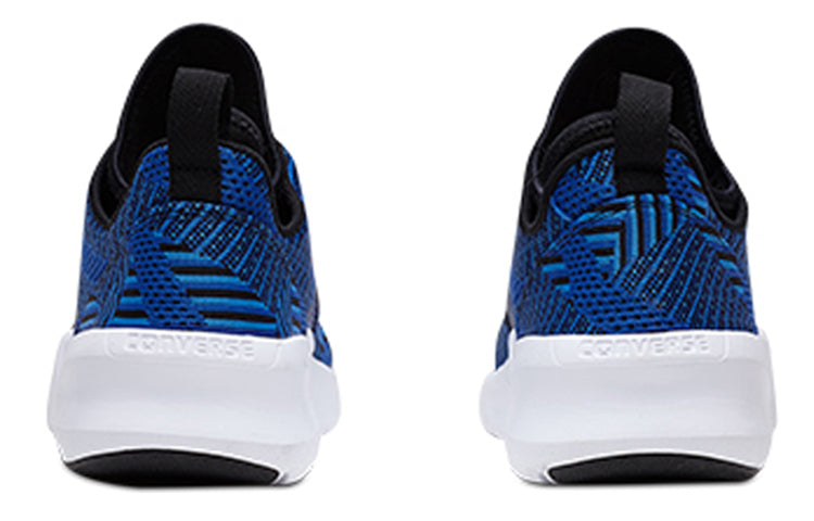 Converse Fastbreak Ultra 'Blue' 157737C
