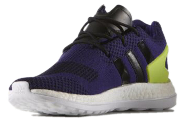 adidas Y-3 PureBoost ZG Knit 'Purple White' AQ5730