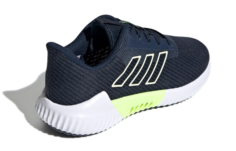 (GS) adidas Climacool 2.0 J 'Collegiate Navy' F33992