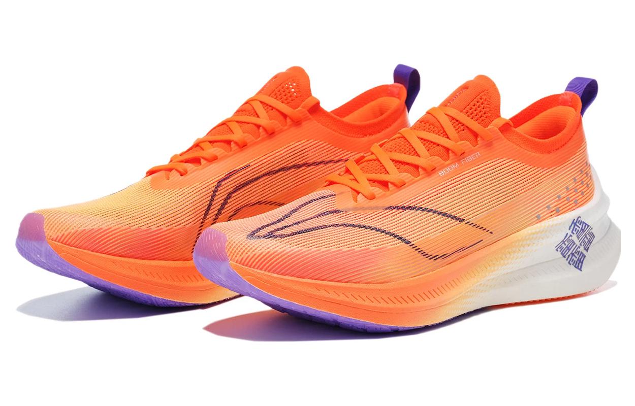 Li-Ning Feidian 3 Elite 'Orange White' ARMT035-7