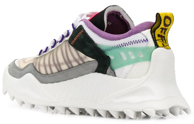 Off-White ODSY-1000 'White Orange' OMIA139S208000420119