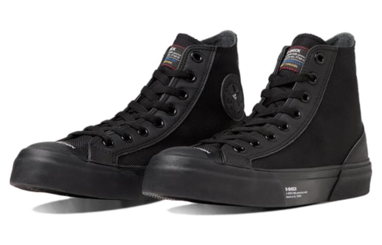 Converse All Star HI x G-Shock 'Core Black' 31310200