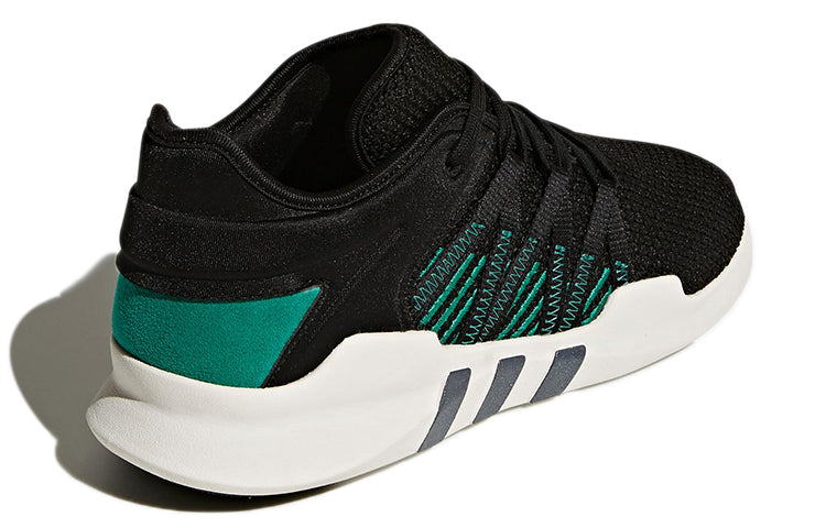 (WMNS) adidas originals EQT Support ADV 'International Day' CQ2158