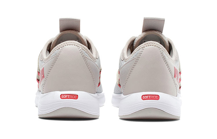 (WMNS) PUMA Star Vital 'Foxglove' 194331-02