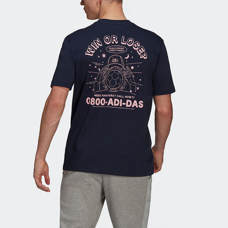 adidas Psychic Coach M Funny Printing Sports Stylish Short Sleeve Blue GN8184