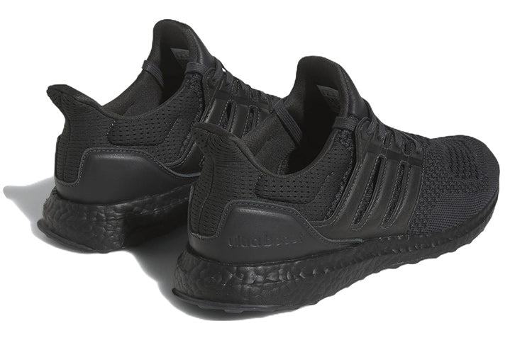 adidas Ultraboost 1.0 DNA 'Carbon' GY7486