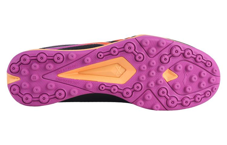 Li-Ning Iron 2 MG 'Black Purple Yellow' ASTT015-3