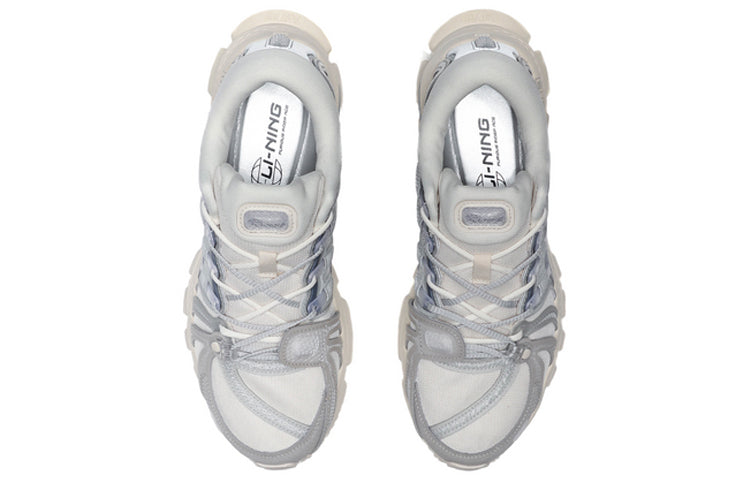 (WMNS) Li-Ning Furious Rider Ace 1.5 'Light Grey Beige' ARZP014-10