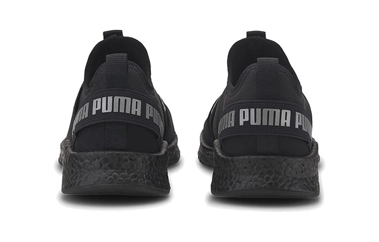PUMA Nrgy Star Slip-on Black/Grey 192755-10