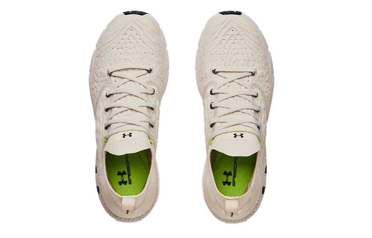 Under Armour HOVR Phantom 2 'ABC Camo - Summit White' 3023653-102