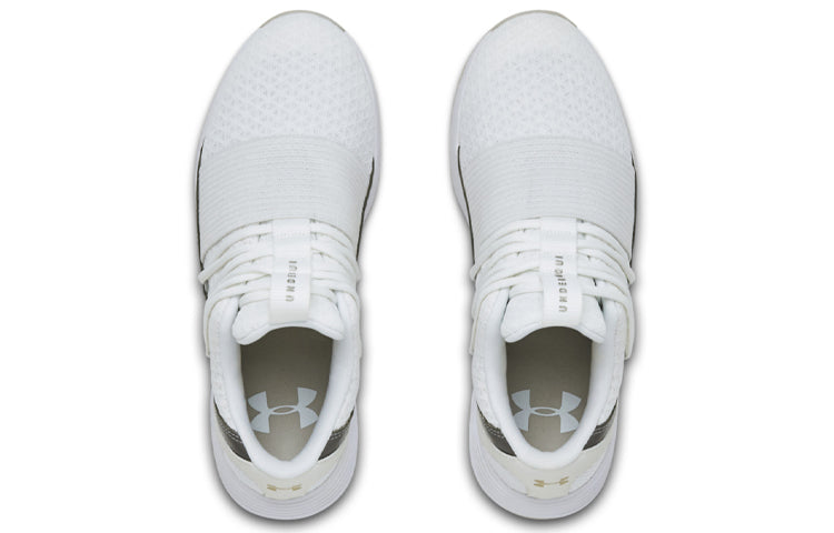 (WMNS) Under Armour Breathe Lace X NM 'White' 3021324-100