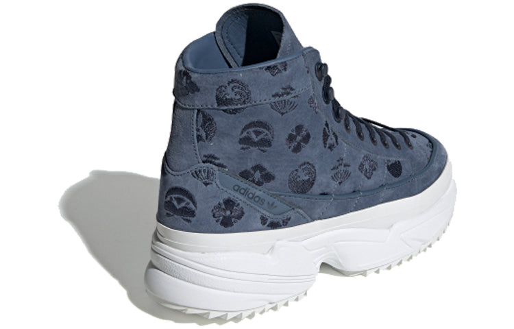 (WMNS) adidas originals Kiellor Xtra Navy Blue EE4558