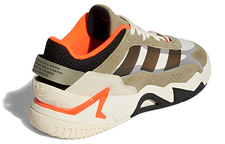 adidas Niteball 2 'Orbit Green Orange' GX7089