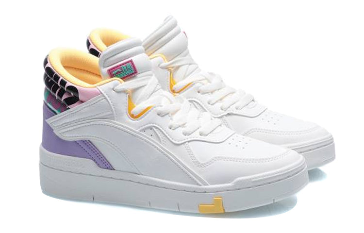 (WMNS) Li-Ning Superwave Mid 'White Purple Yellow' AGCQ238-3