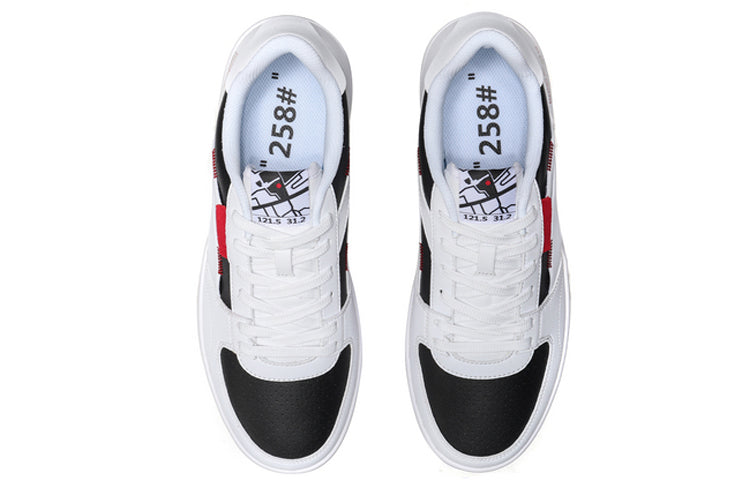Li-Ning No.258 Classic Leisure Low 'White Black' AGCN357-5