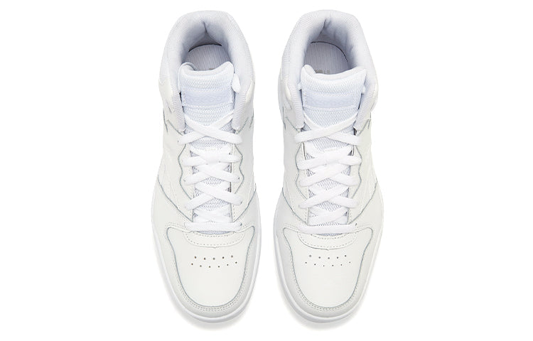 Reebok Royal BB4500 Hi2 White GX8543