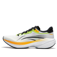 Li-Ning Wushi 5S 4.0 'Smoke White Yellow' ARSU007-7