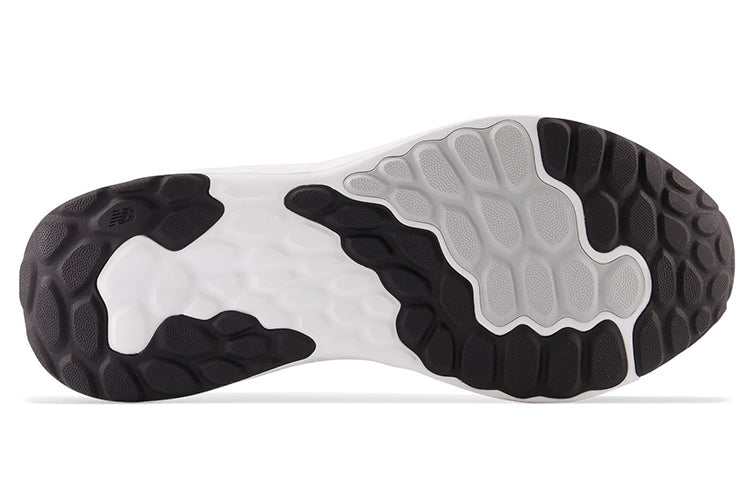 New Balance Fresh Foam Arishi v4 'White' MARISLW4