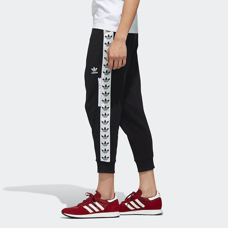 Men's adidas originals logo Sports Pants/Trousers/Joggers Black DX4228