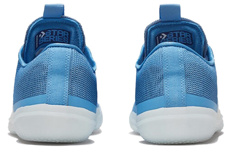 Converse All Star Pro BB Low 'Solstice - University Blue' 167937C