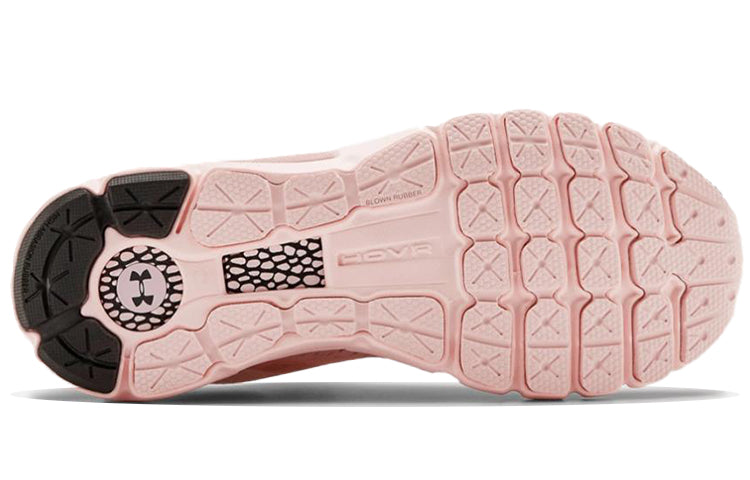 (WMNS) Under Armour HOVR Infinite 2 'Beta Tint' 3022597-604