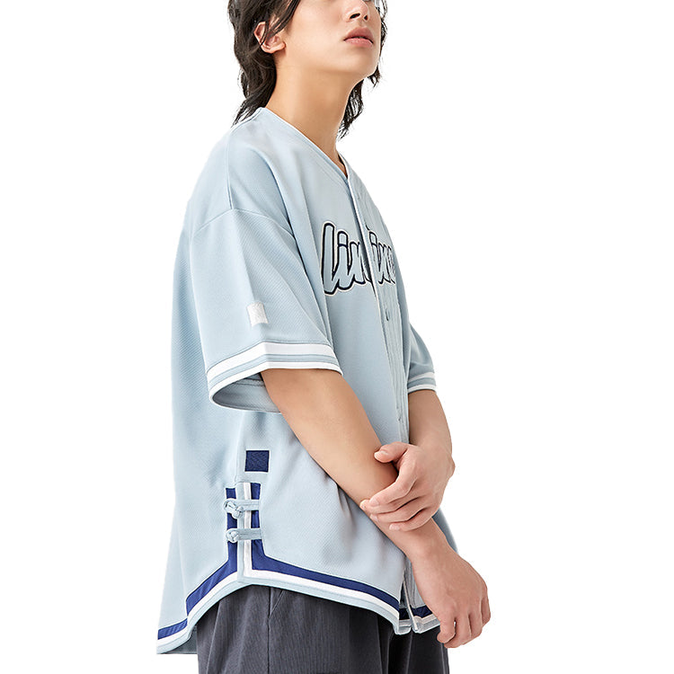 Li-Ning Alphabet Printing Knit Cardigan Jersey 'Light Blue' LFDQ015-2