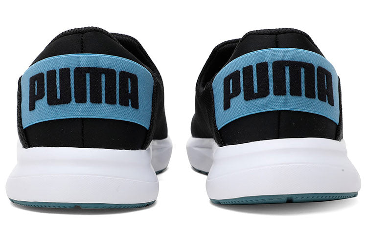 PUMA Propel Slip on Idp Running Shoes Blue/Black 371246-02