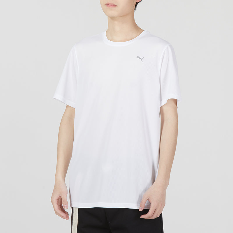 PUMA Training Logo T-Shirt 'White' 520759-02