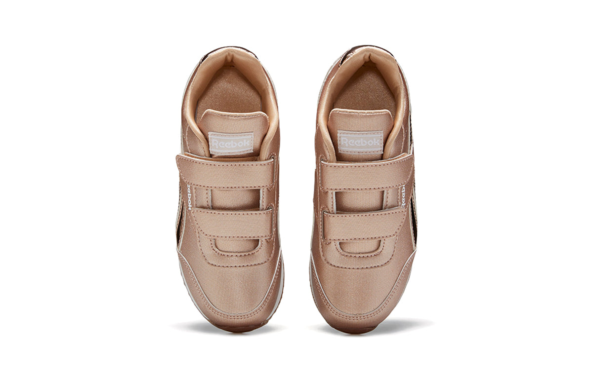 Reebok Royal Classic Jogger 2 FV1524