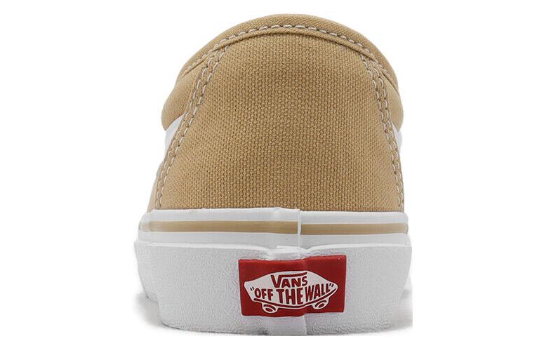 Vans V362 Stance Skate 'Khaki' 6232730003