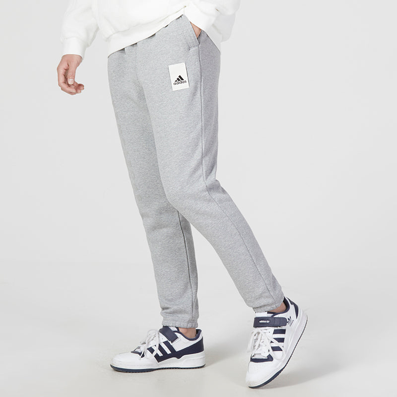 adidas Sportswear Lounge Sweatpants 'Grey' IA9369