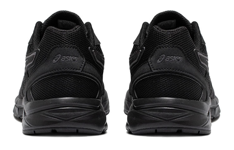 (WMNS) ASICS Gel-Contend Cn 'Black' 1012B463-001