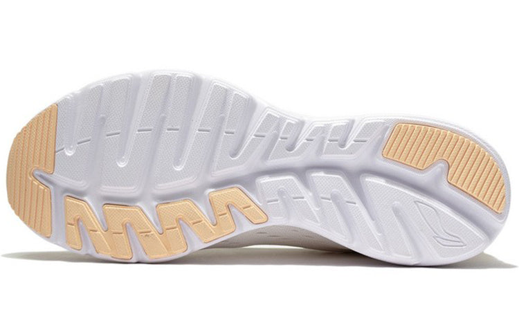 (WMNS) Li-Ning Light Weight Sport Shoes 'Beige White' ARBR006-6