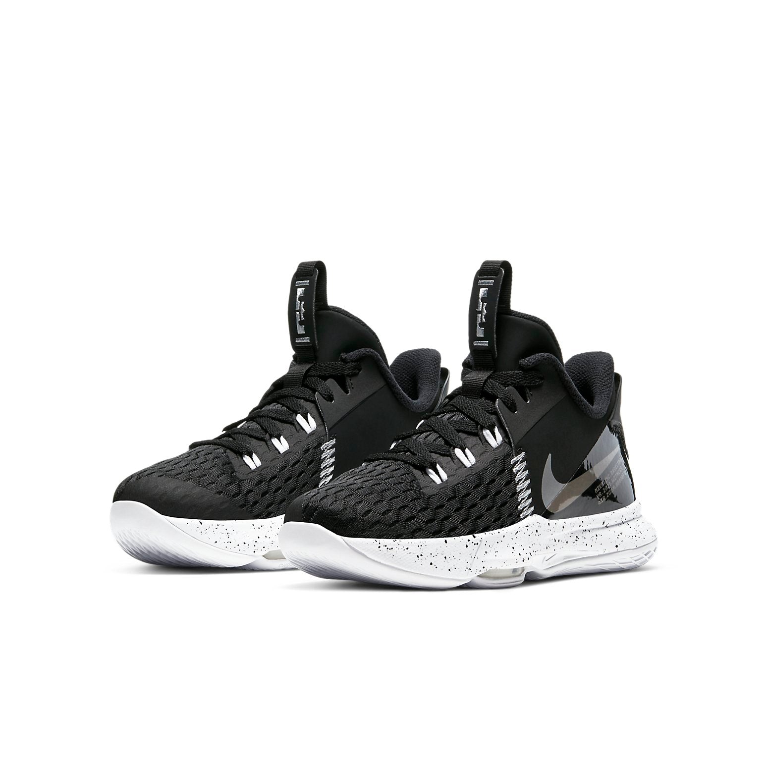 (GS) Nike LeBron Witness 5 'Black Metallic Silver' CT4629-001