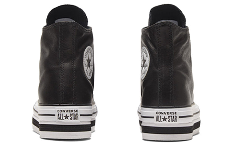 (WMNS) Converse Chuck Taylor All Star Platform Layer 569722C