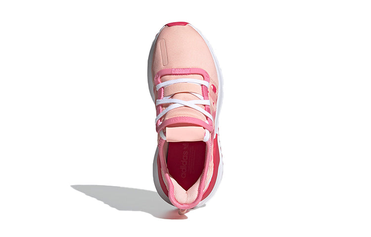 (GS) adidas U_Path Run J 'Haze Coral' FV1822